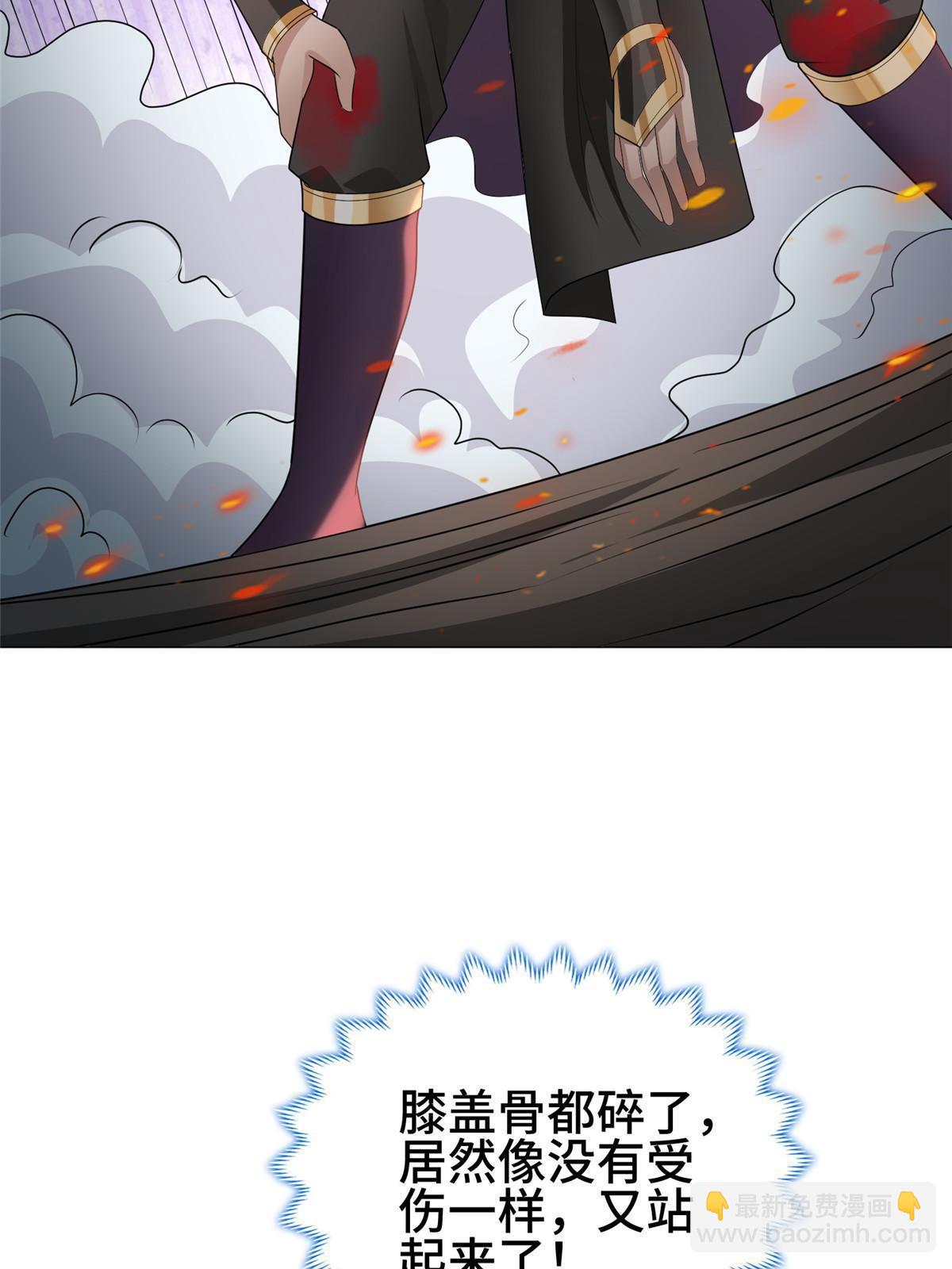 281&ldquo;掉价&rdquo;的魂珠(1/2)-第286话