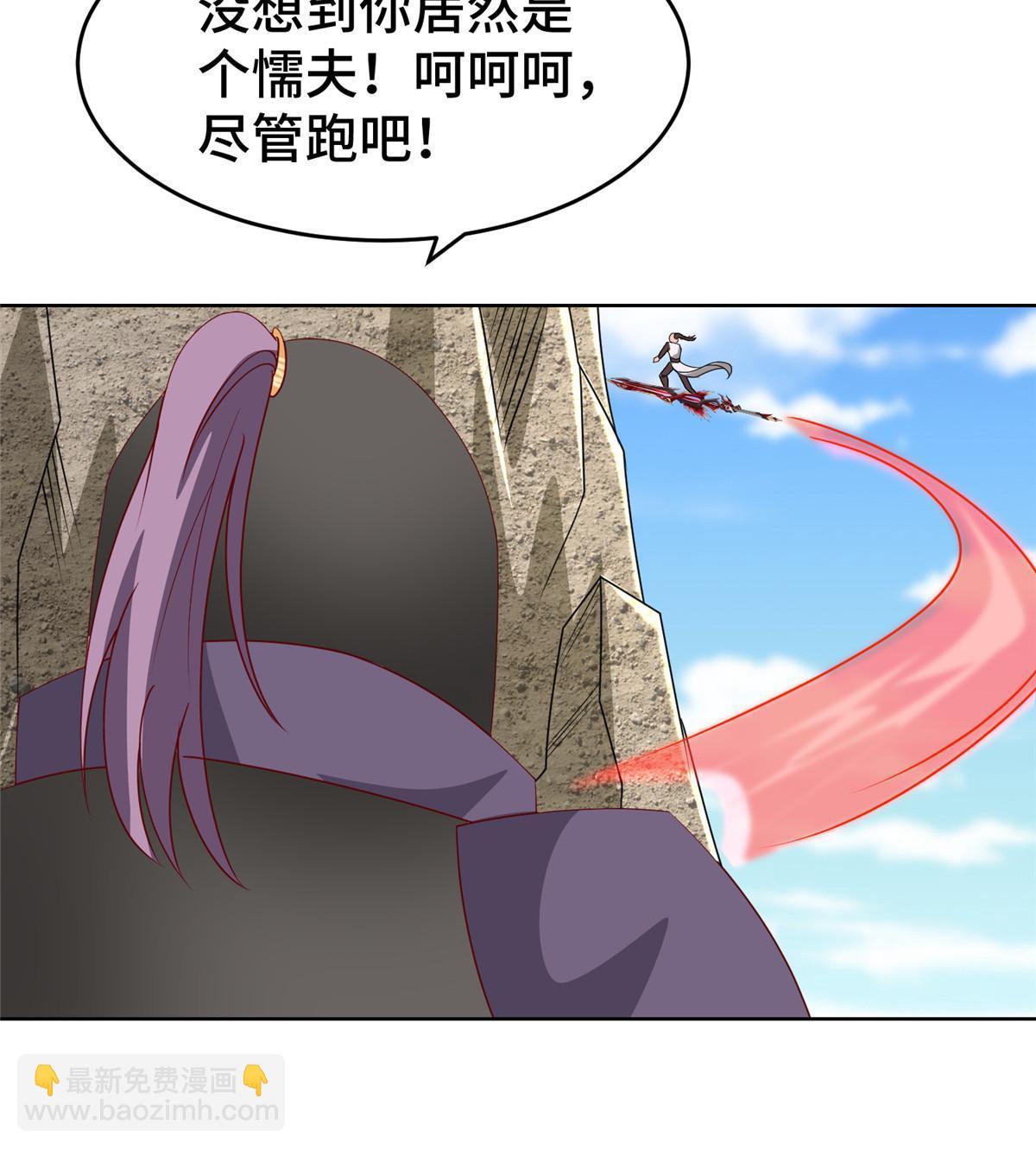 281&ldquo;掉价&rdquo;的魂珠(1/2)-第286话