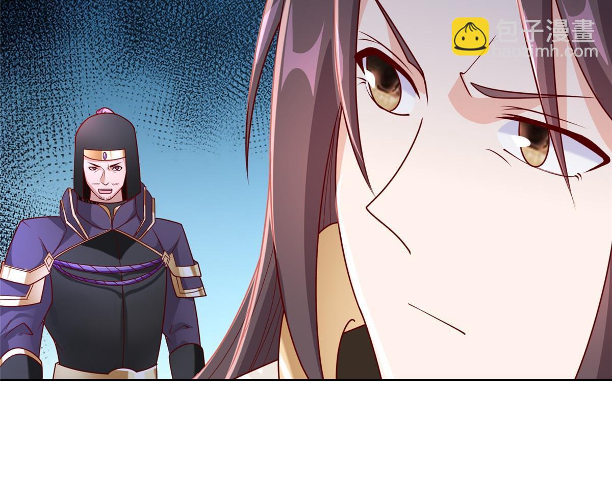 281&ldquo;掉价&rdquo;的魂珠(1/2)-第286话