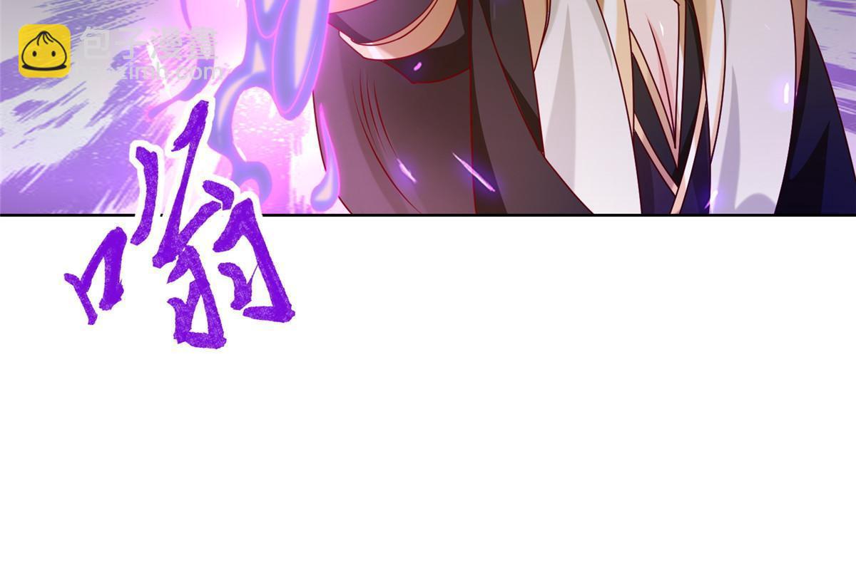281&ldquo;掉价&rdquo;的魂珠(1/2)-第286话