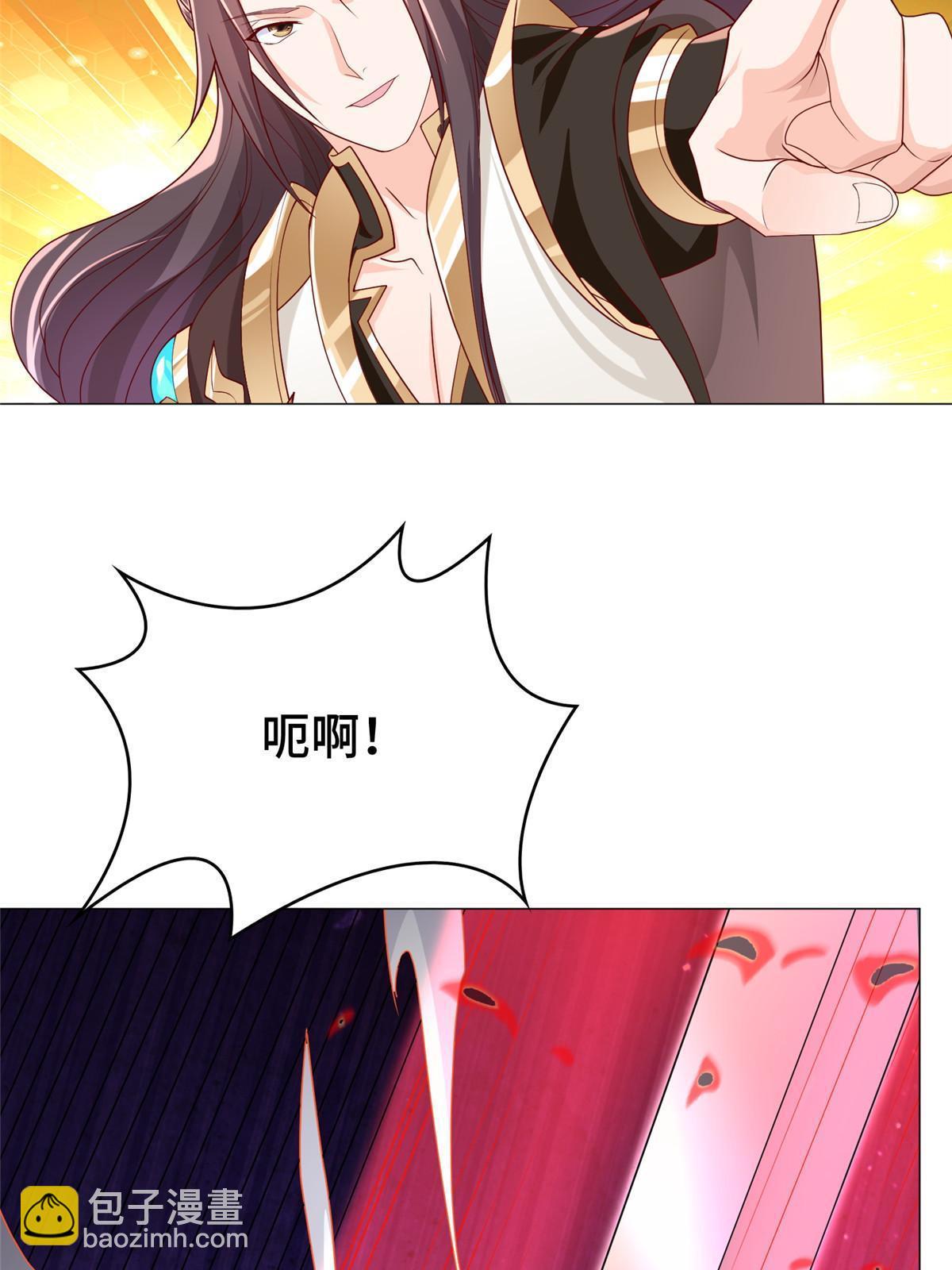 281&ldquo;掉价&rdquo;的魂珠(1/2)-第286话