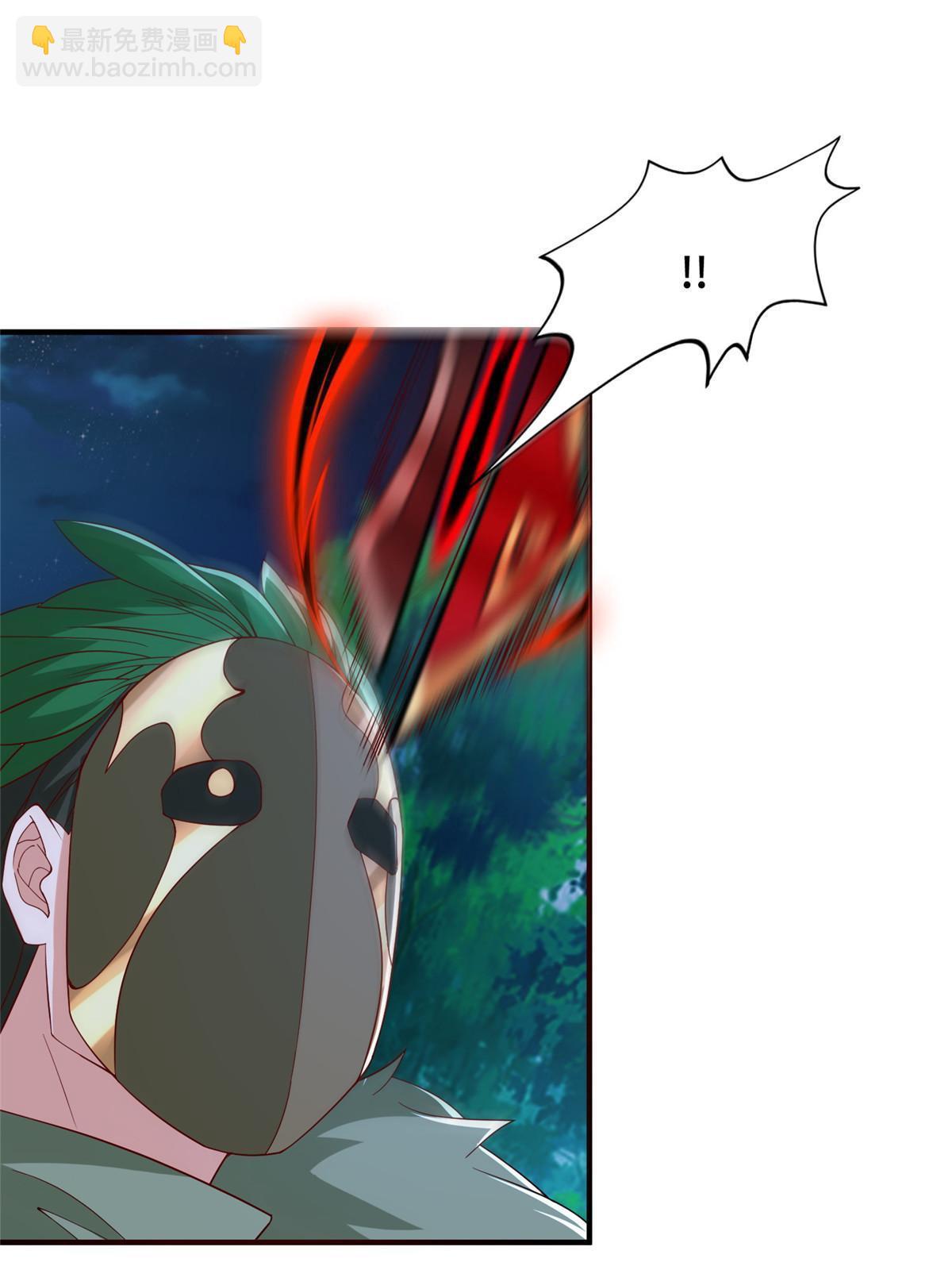283 又见虻龙(1/2)-第288话