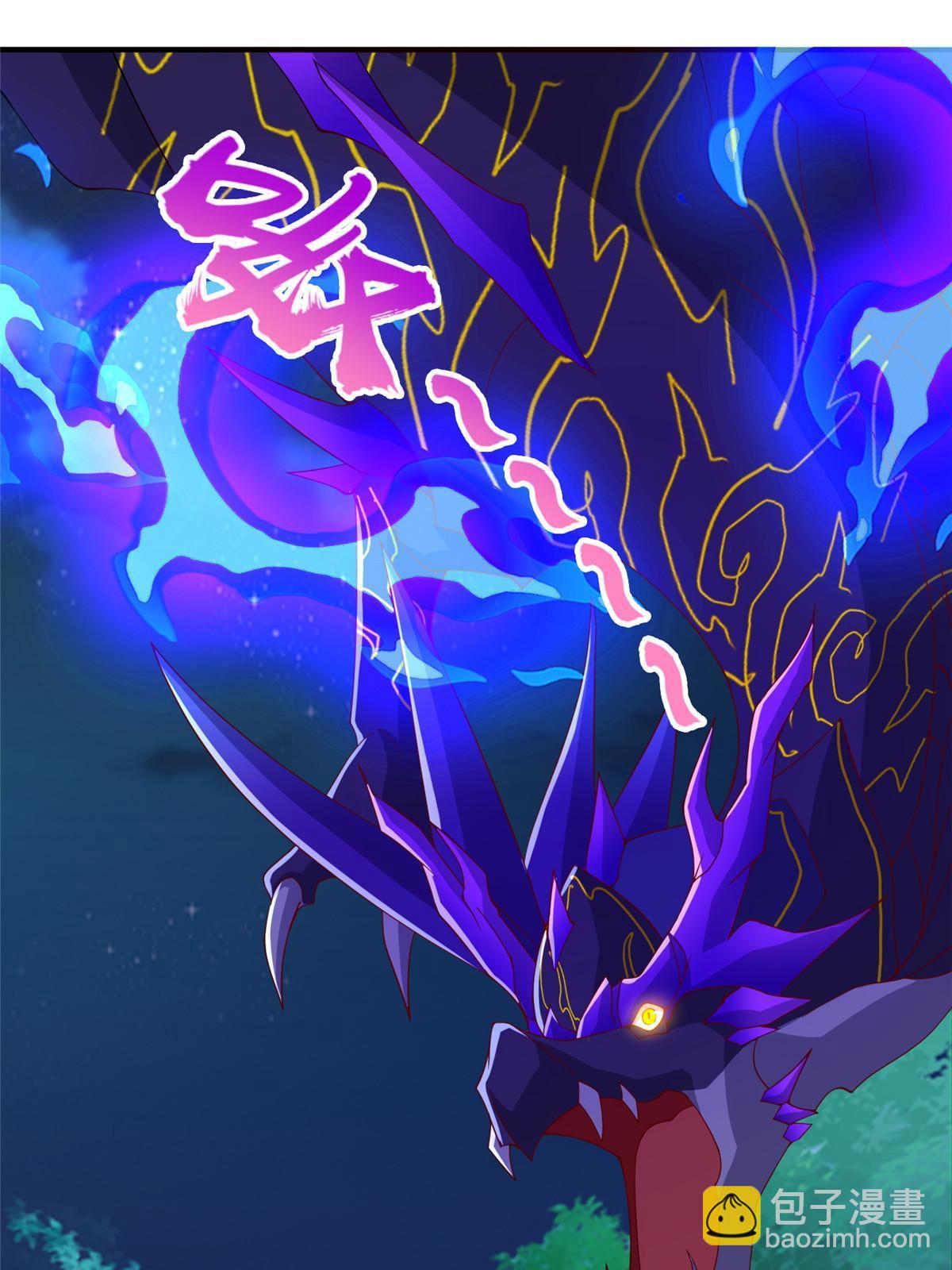 283 又见虻龙(1/2)-第288话