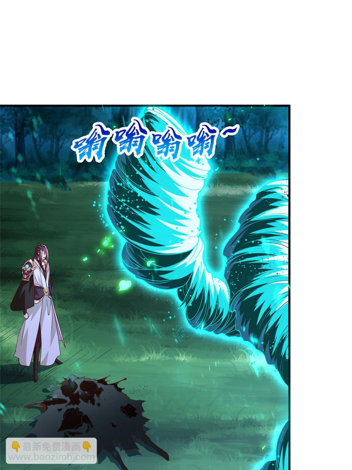 283 又见虻龙(1/2)-第288话