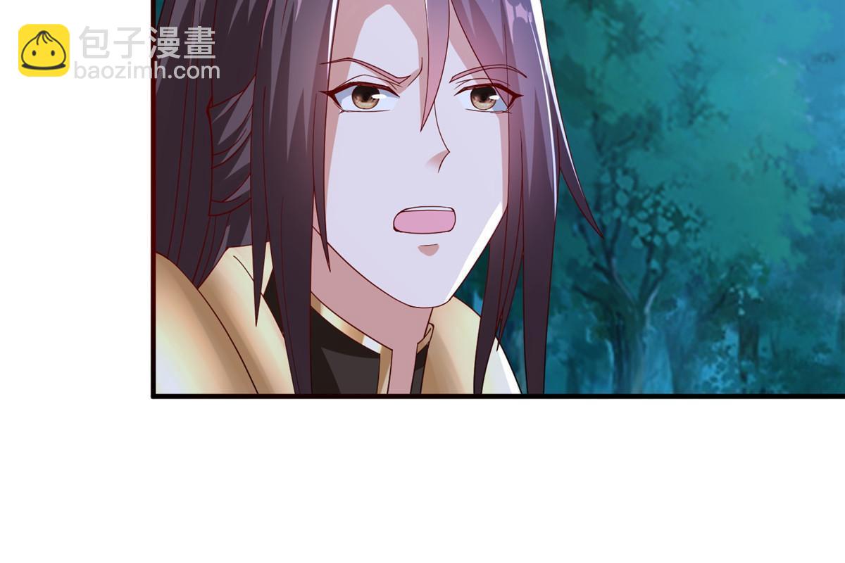 283 又见虻龙(1/2)-第288话