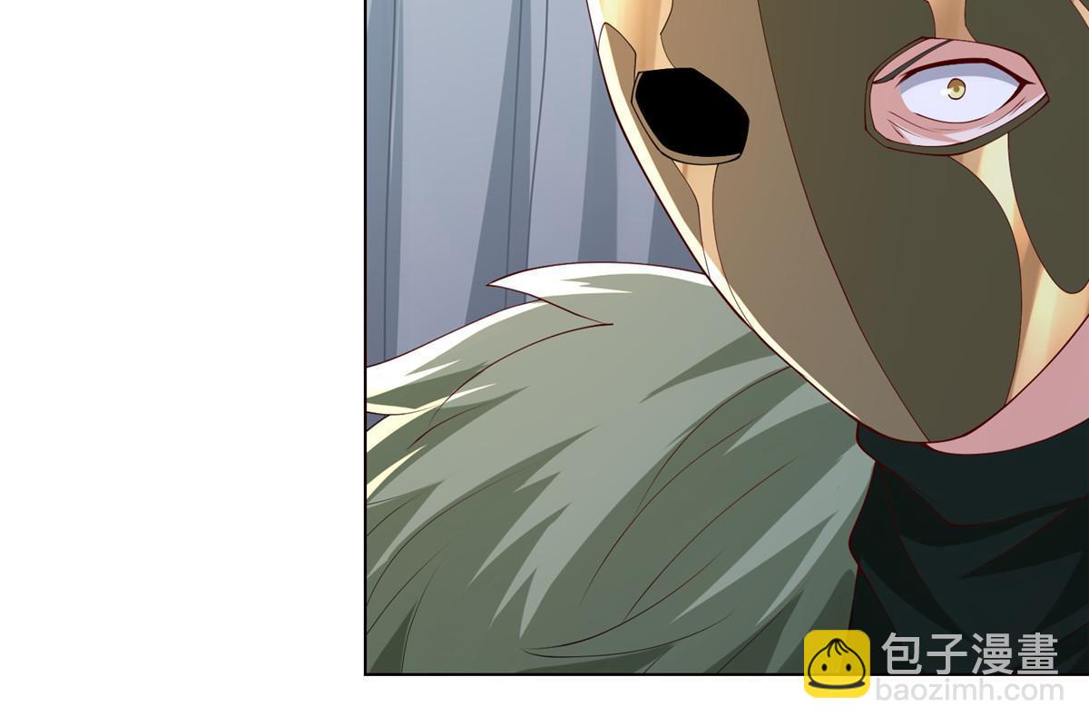 283 又见虻龙(1/2)-第288话