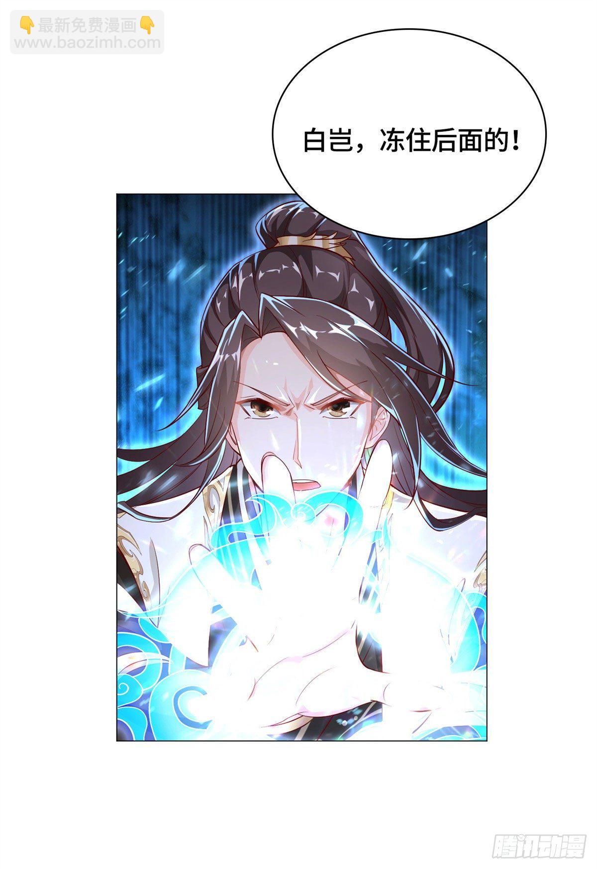 27 独战群龙！-第30话