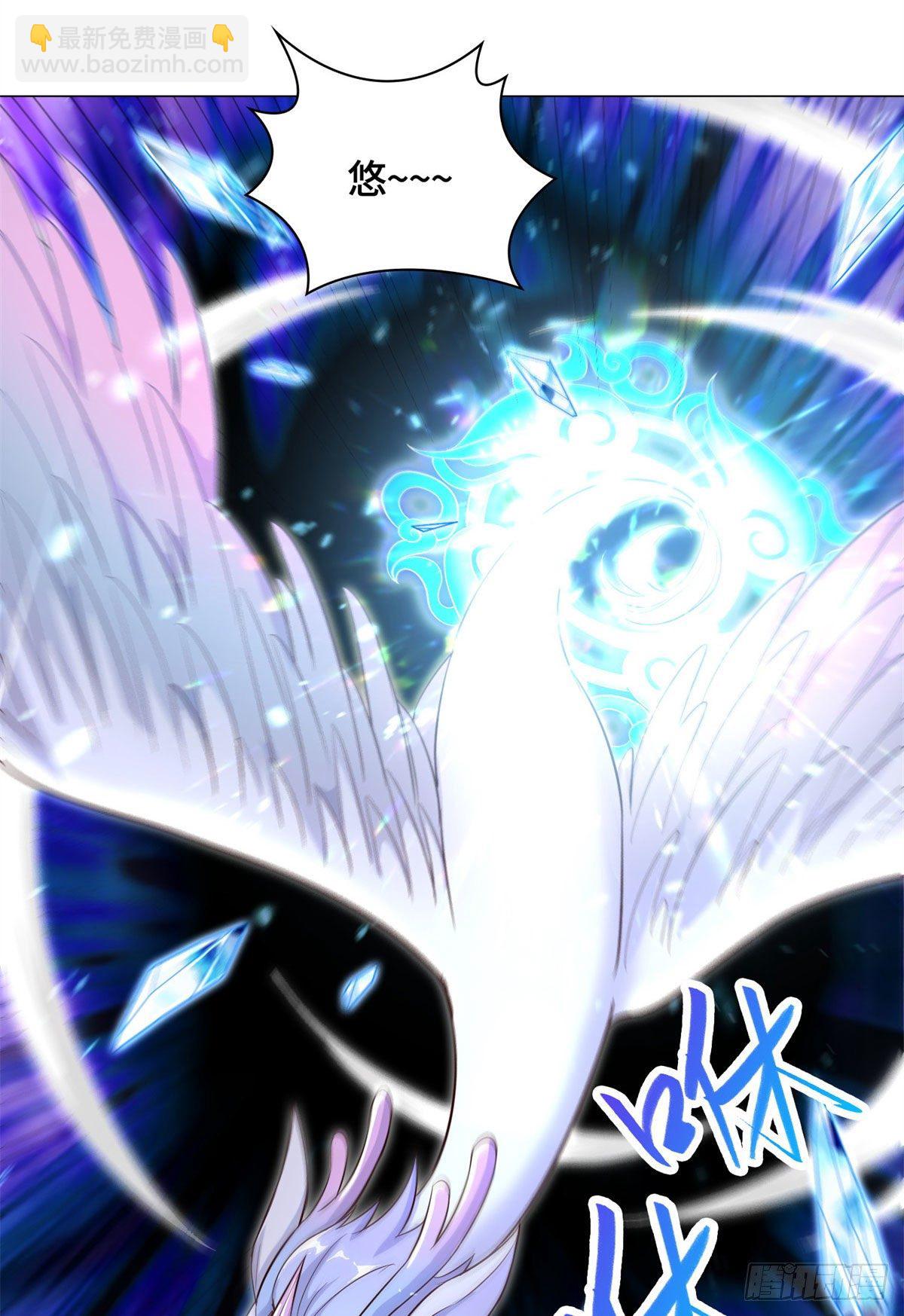 27 独战群龙！-第30话