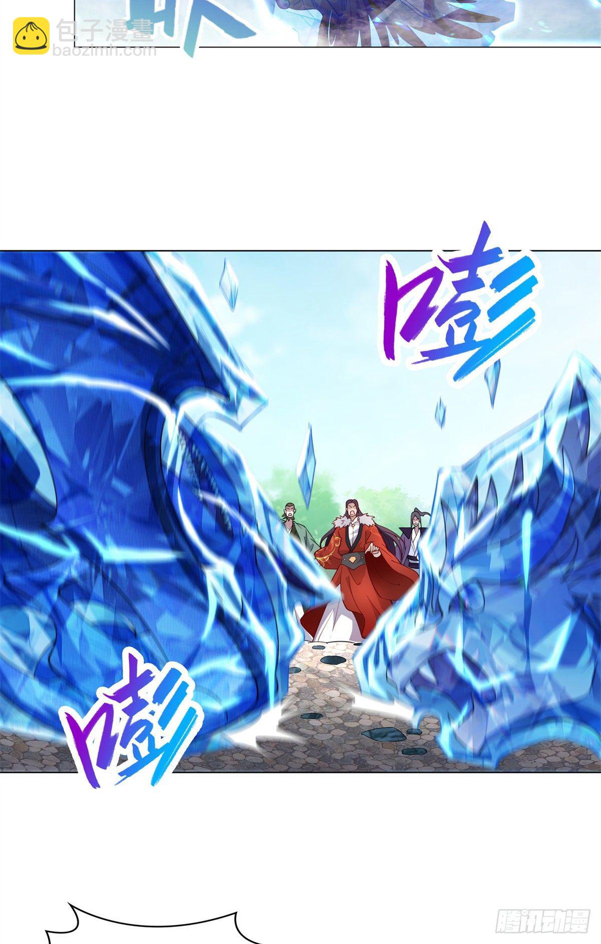 27 独战群龙！-第30话