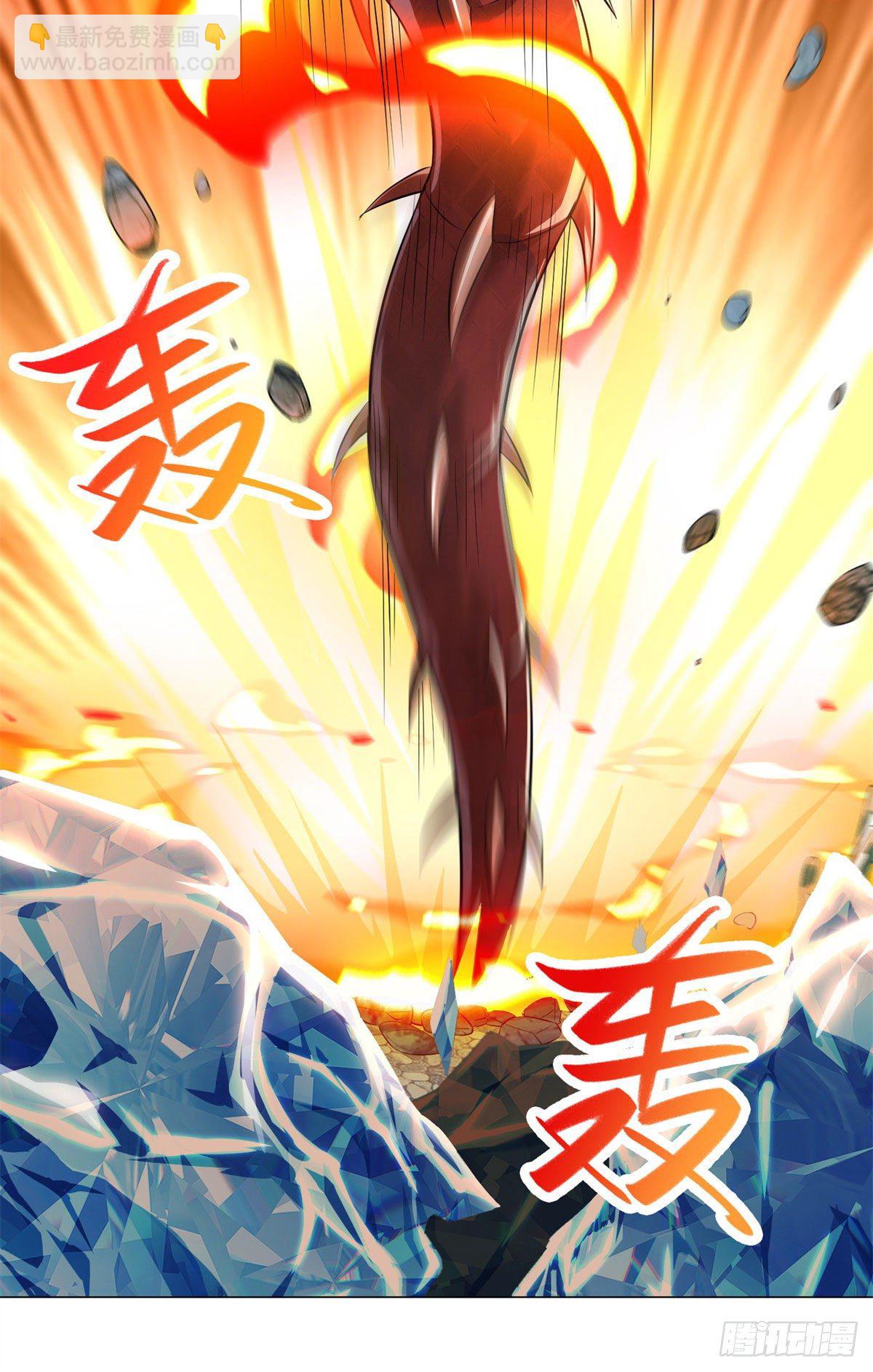 27 独战群龙！-第30话