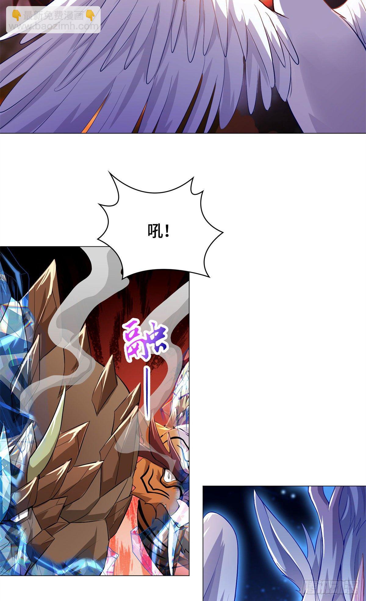 27 独战群龙！-第30话