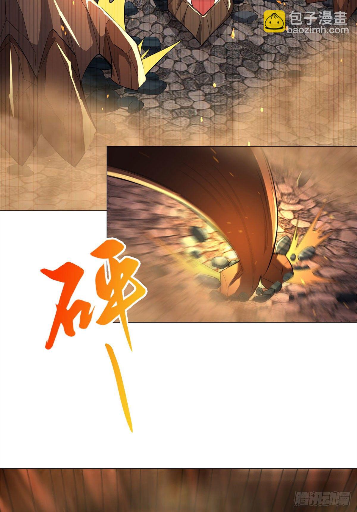 27 独战群龙！-第30话