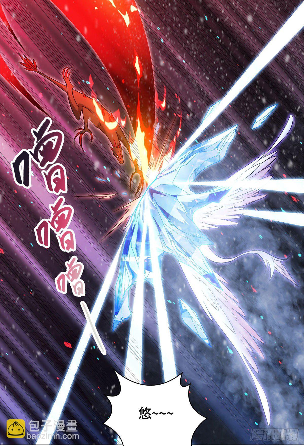 27 独战群龙！-第30话