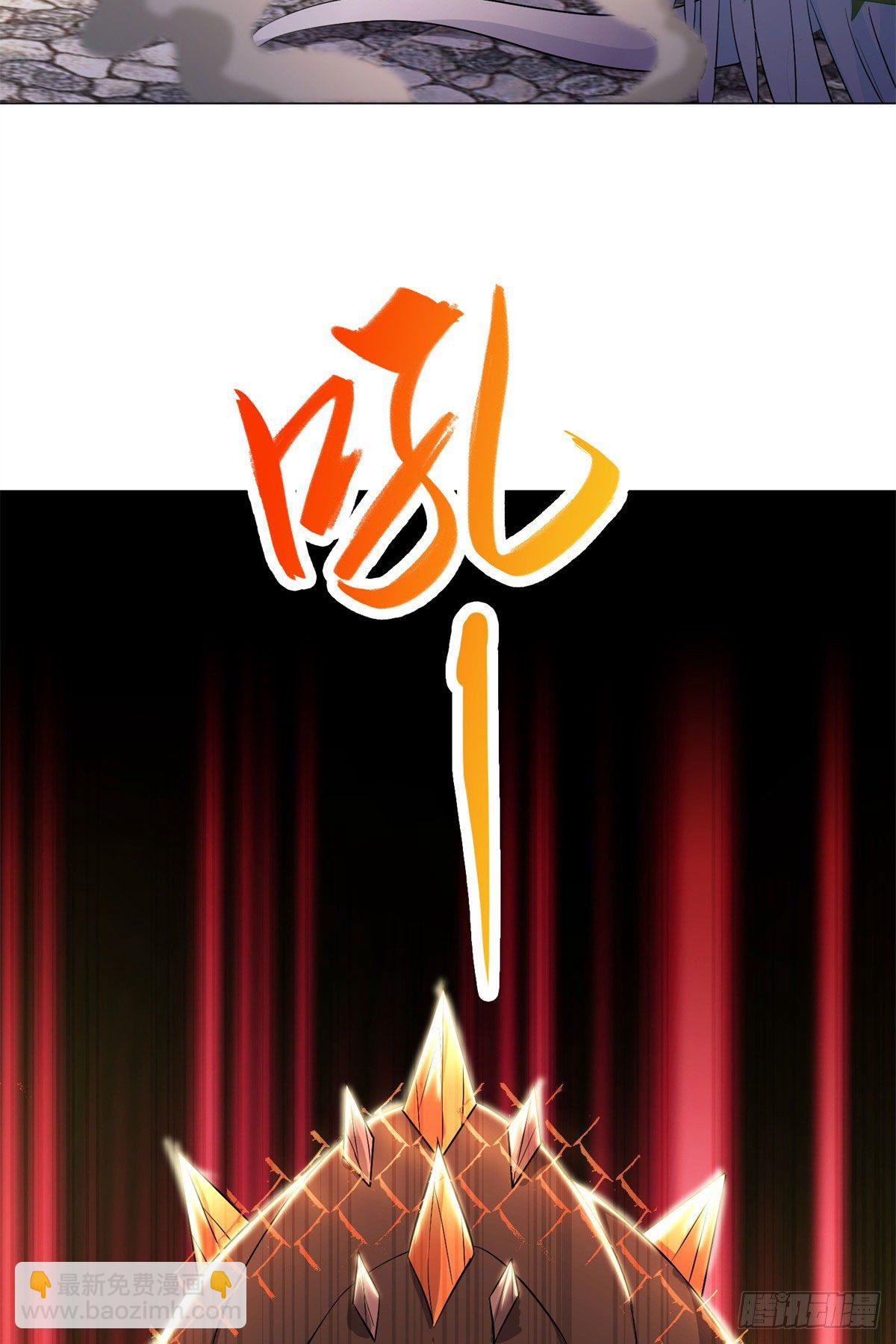 27 独战群龙！-第30话