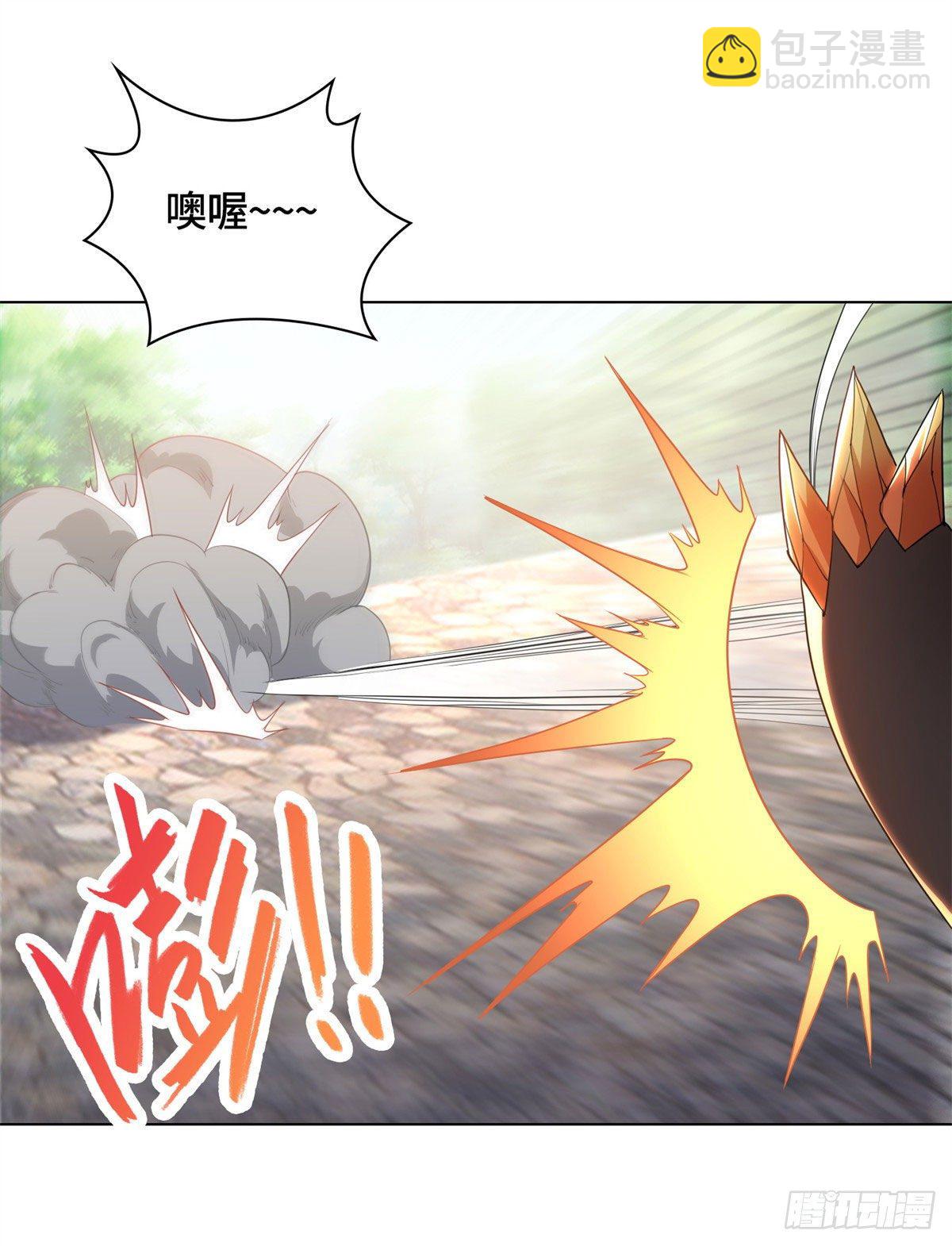 27 独战群龙！-第30话