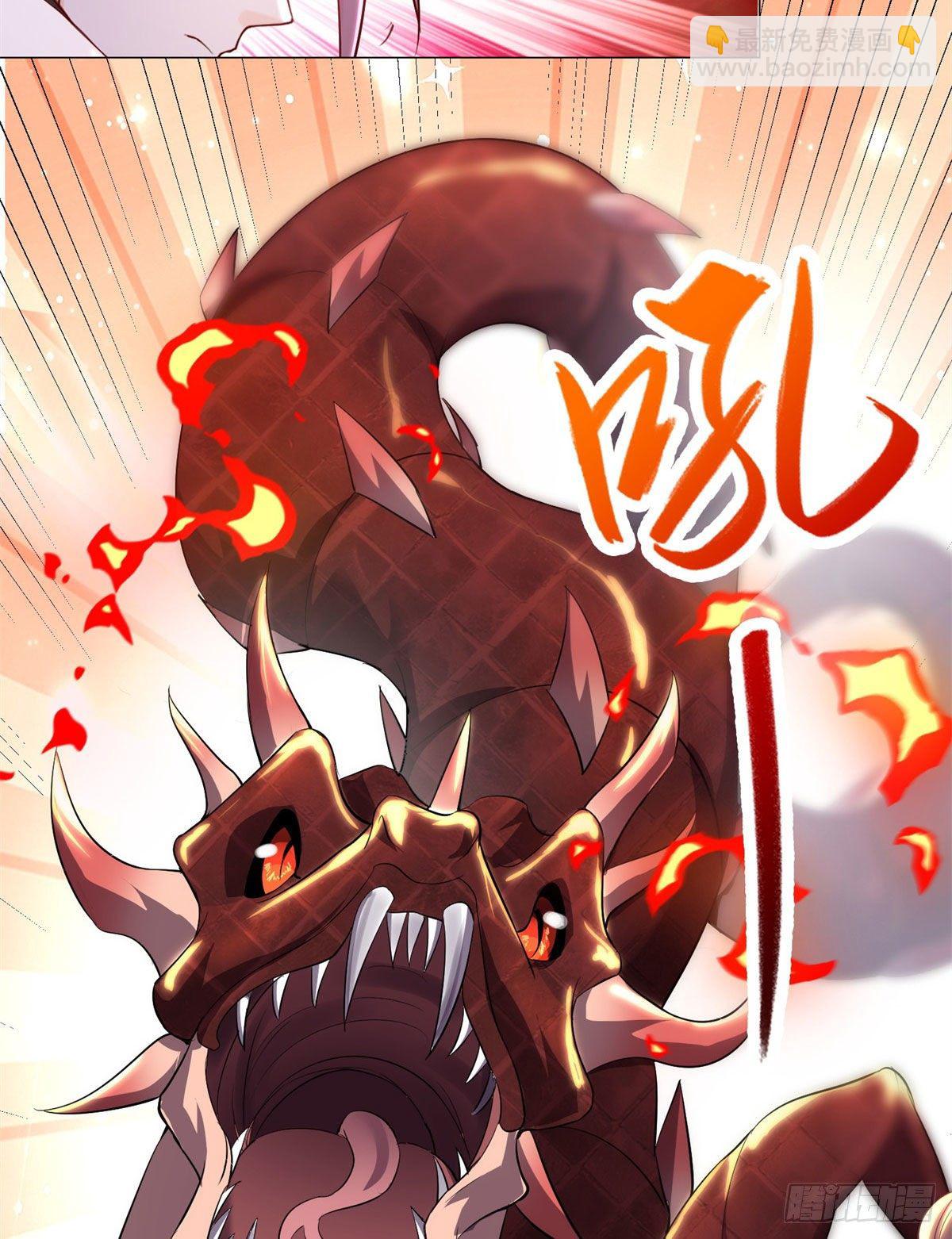 27 独战群龙！-第30话
