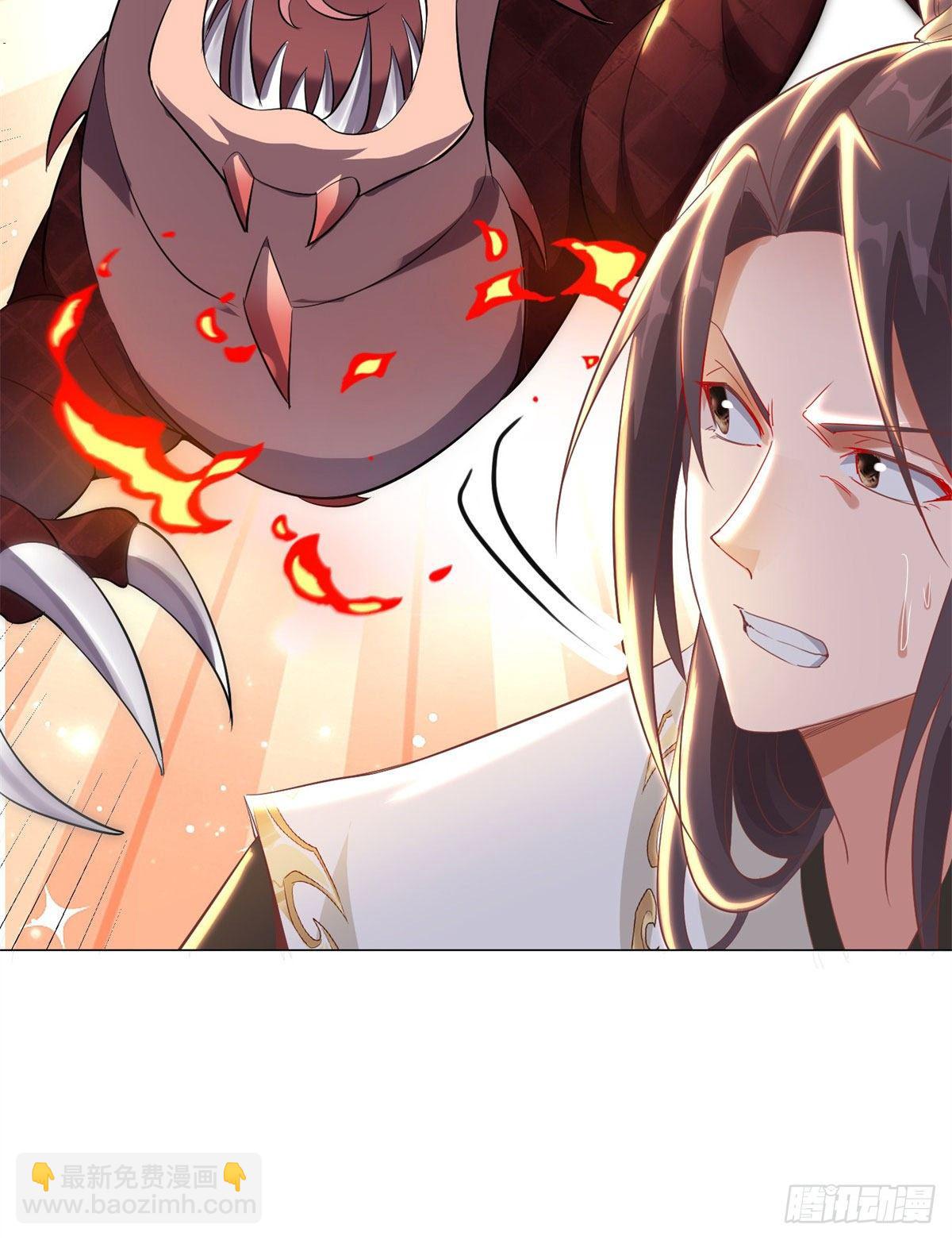 27 独战群龙！-第30话