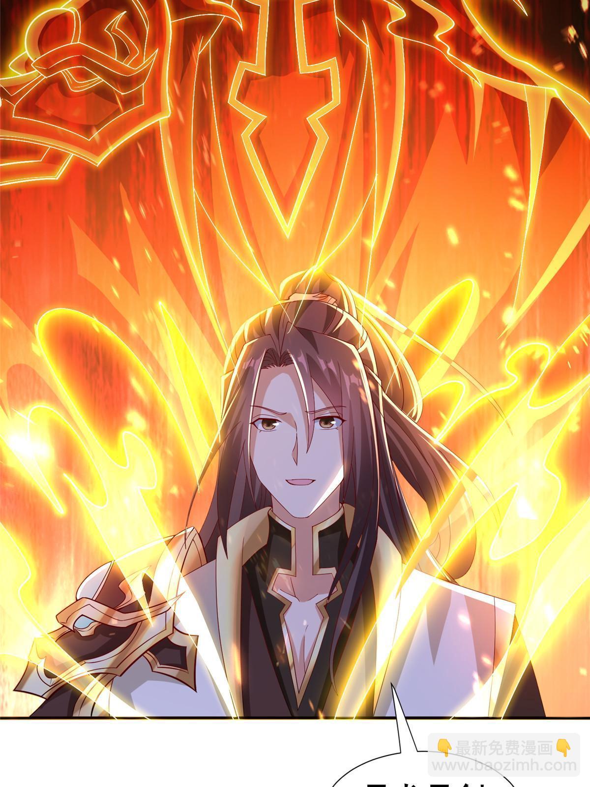 287 魔化的彭虎(1/2)-第292话