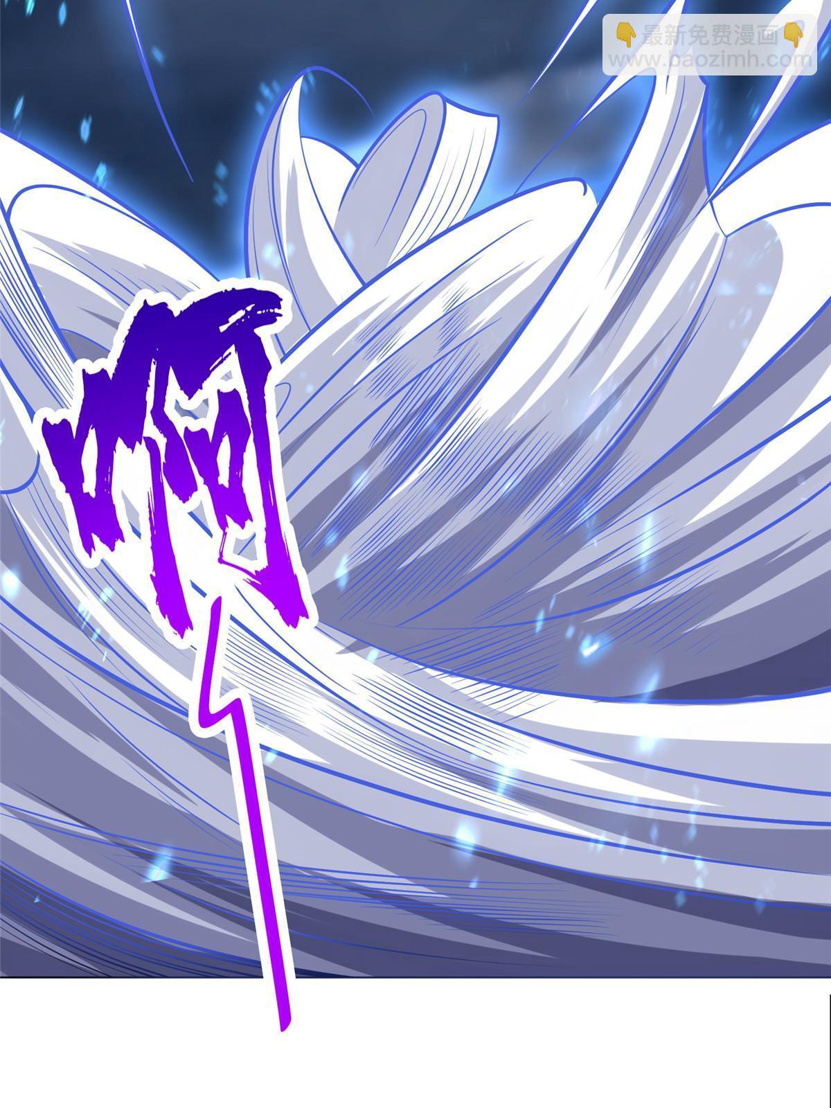 287 魔化的彭虎(1/2)-第292话