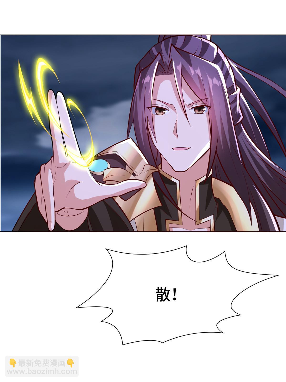 287 魔化的彭虎(1/2)-第292话