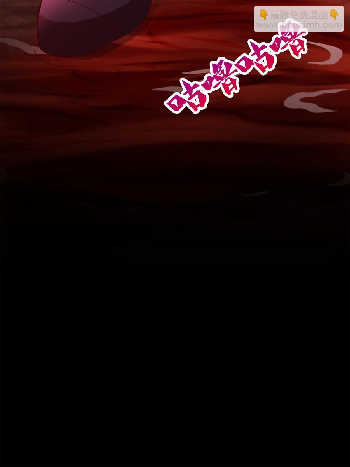 287 魔化的彭虎(1/2)-第292话