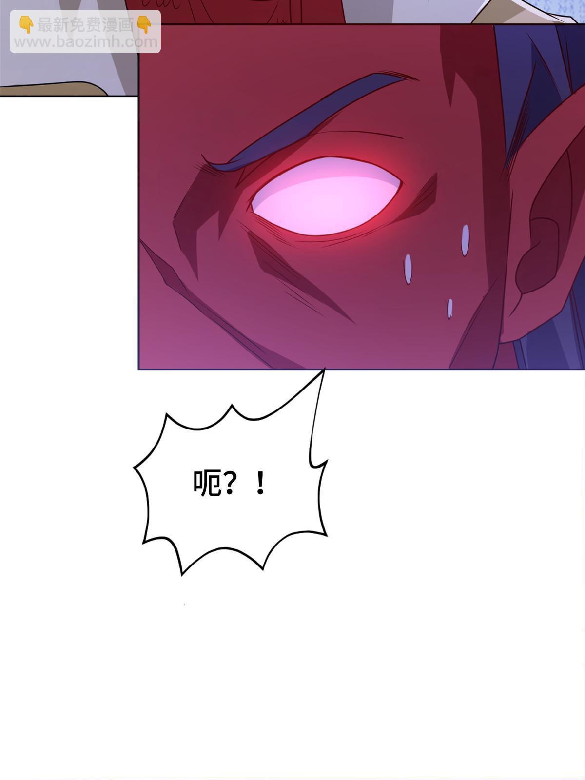 287 魔化的彭虎(1/2)-第292话
