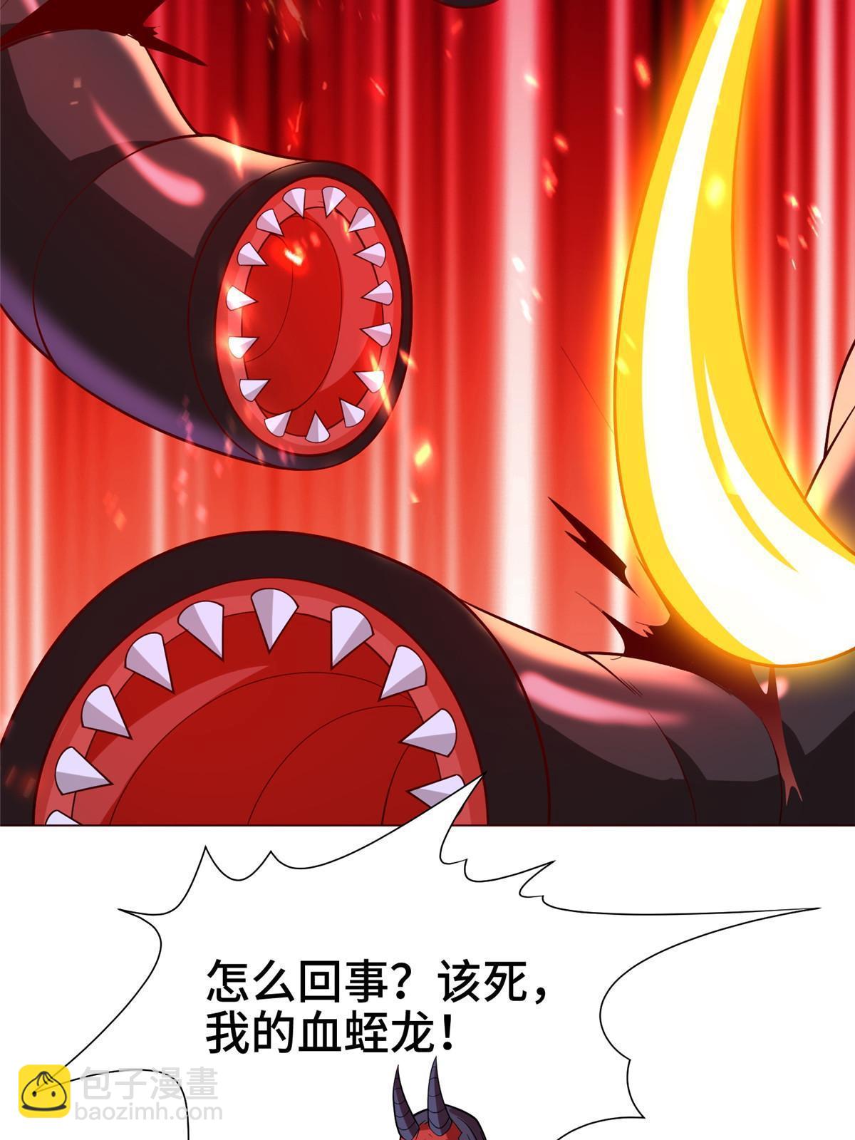 287 魔化的彭虎(1/2)-第292话