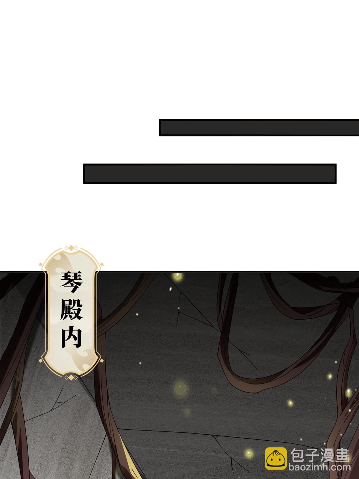 289 复仇战役(1/2)-第294话