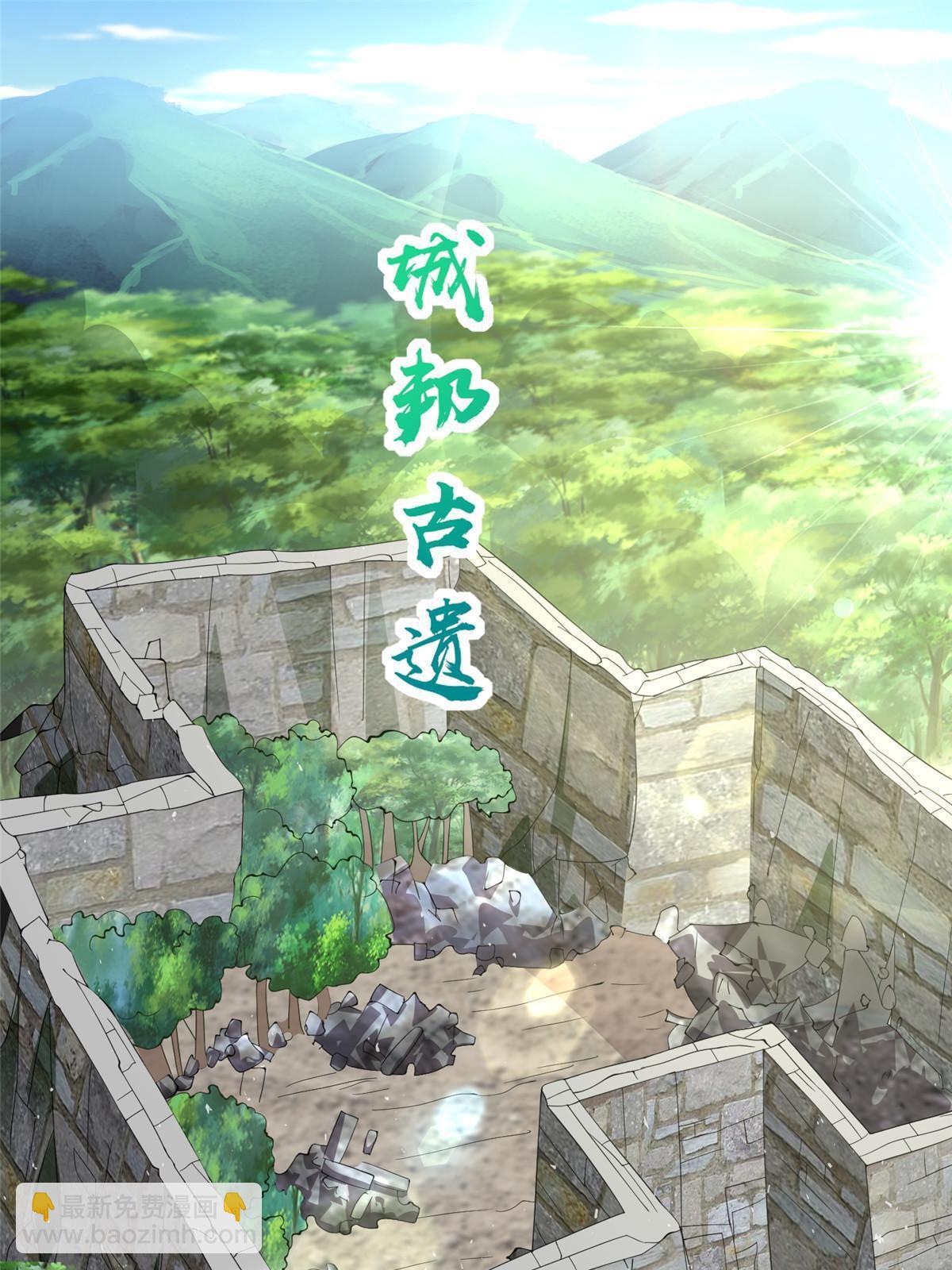 289 复仇战役(1/2)-第294话