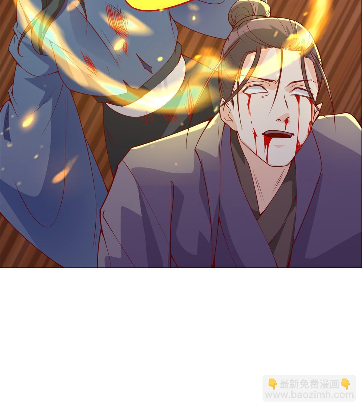 291 地魔蚯(1/2)-第296话