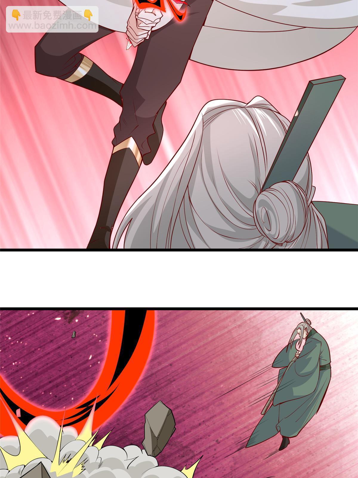 291 地魔蚯(1/2)-第296话