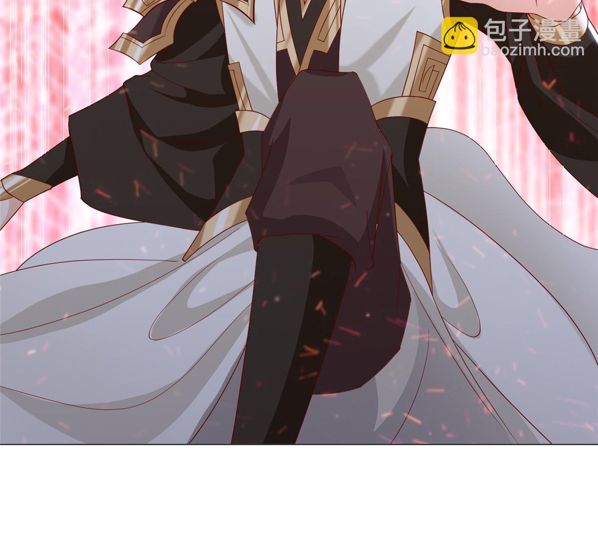 291 地魔蚯(1/2)-第296话