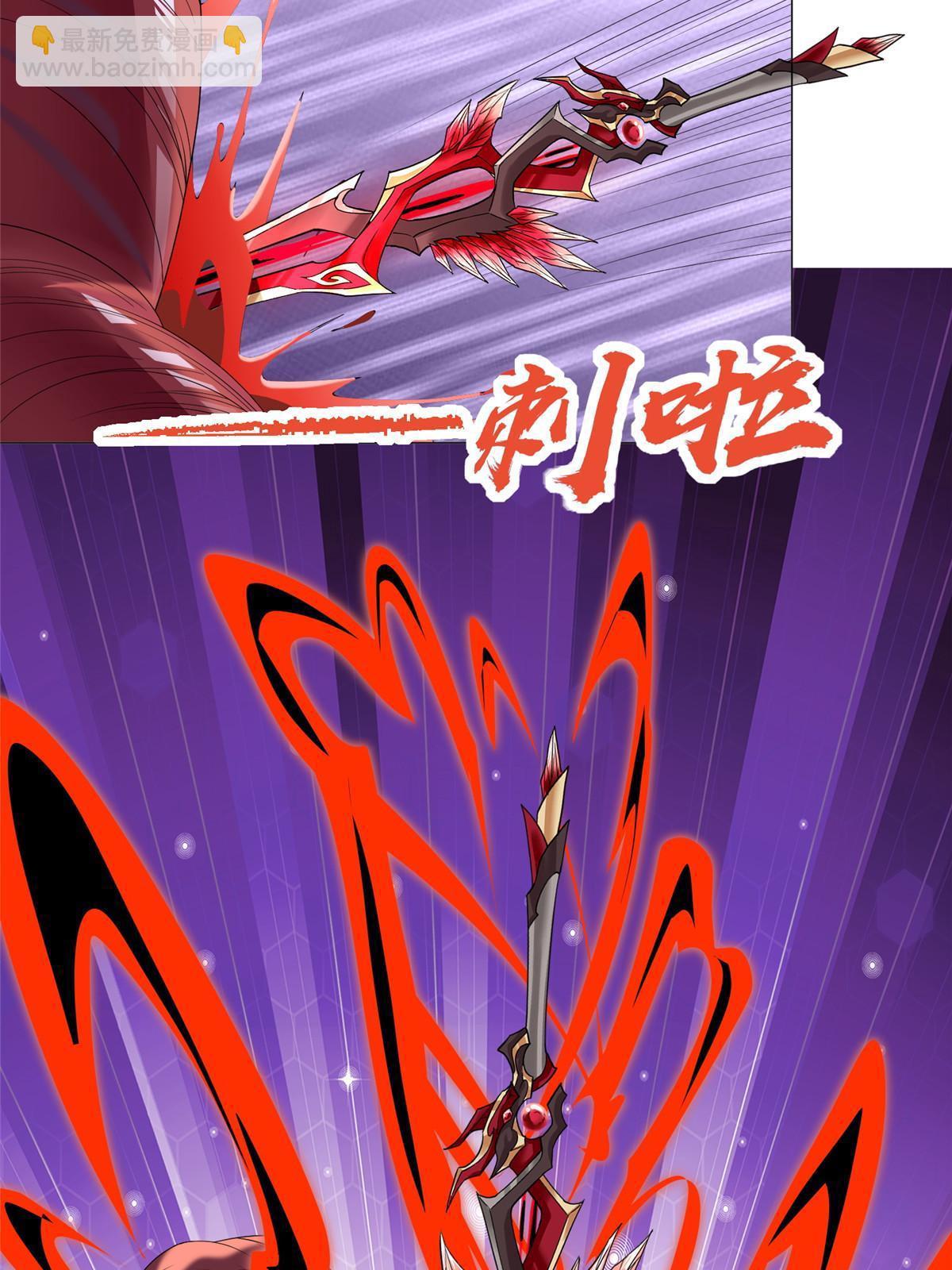 291 地魔蚯(1/2)-第296话