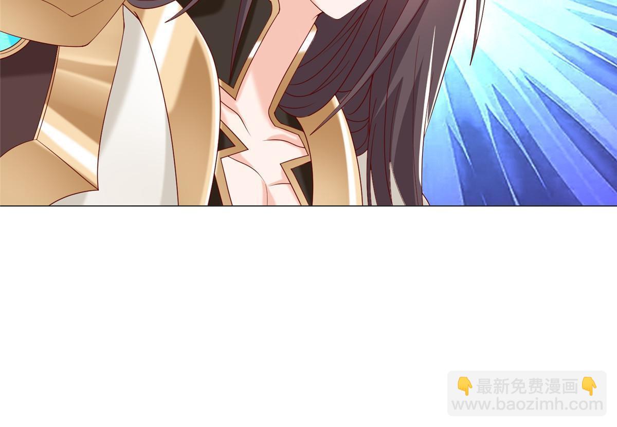 291 地魔蚯(1/2)-第296话