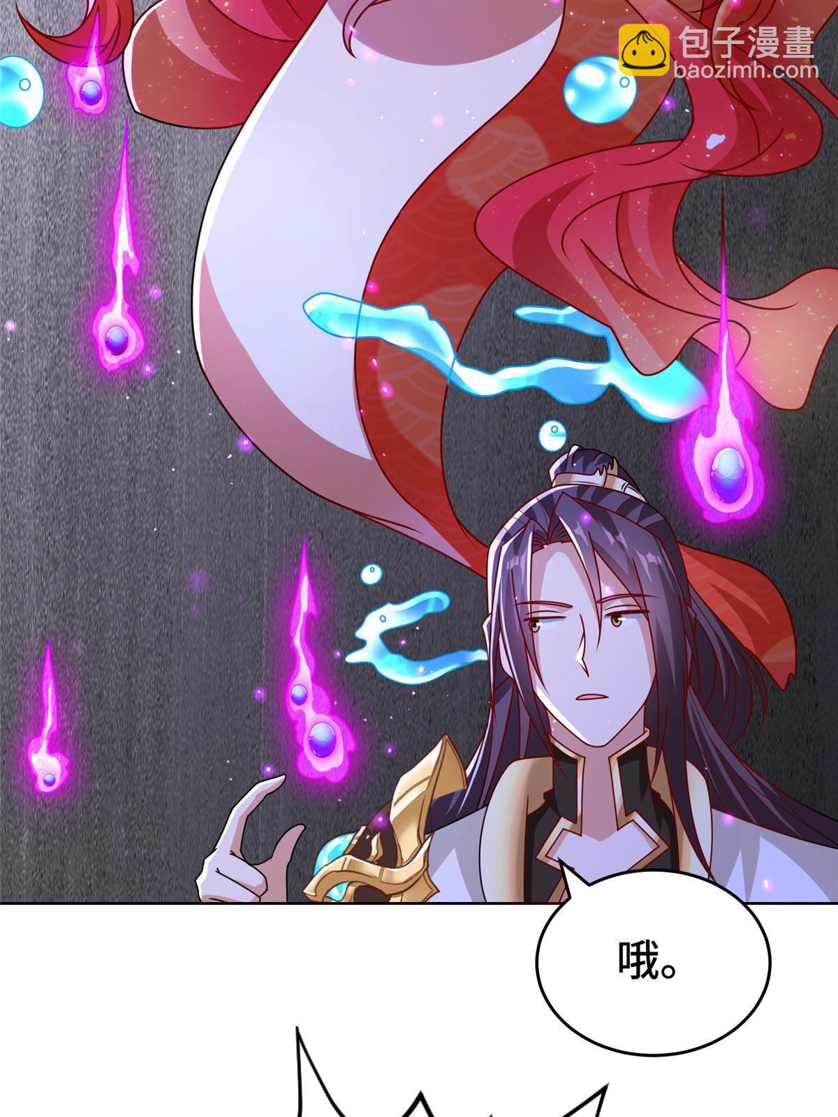 293 石殿恩典(1/2)-第298话