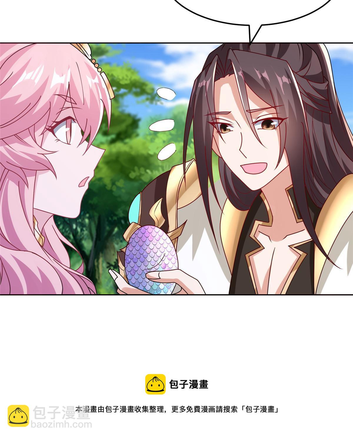 293 石殿恩典(1/2)-第298话