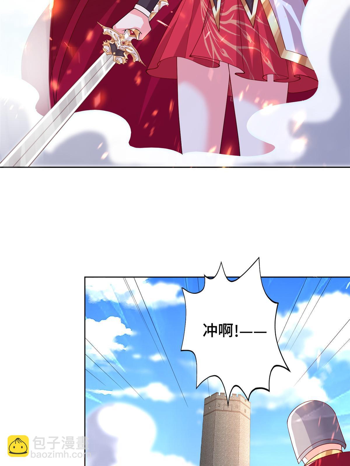 295 真正的仇敌(1/2)-第300话
