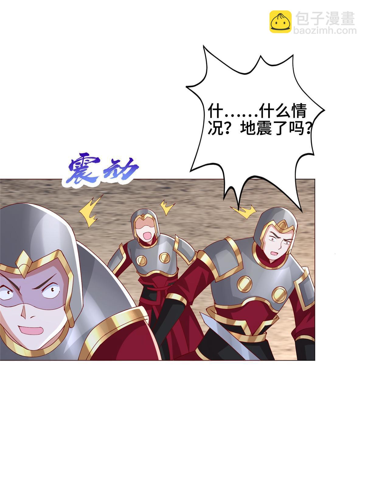 295 真正的仇敌(1/2)-第300话