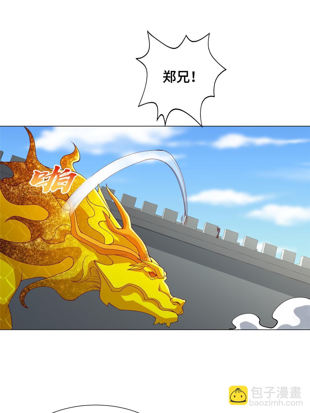 295 真正的仇敌(1/2)-第300话
