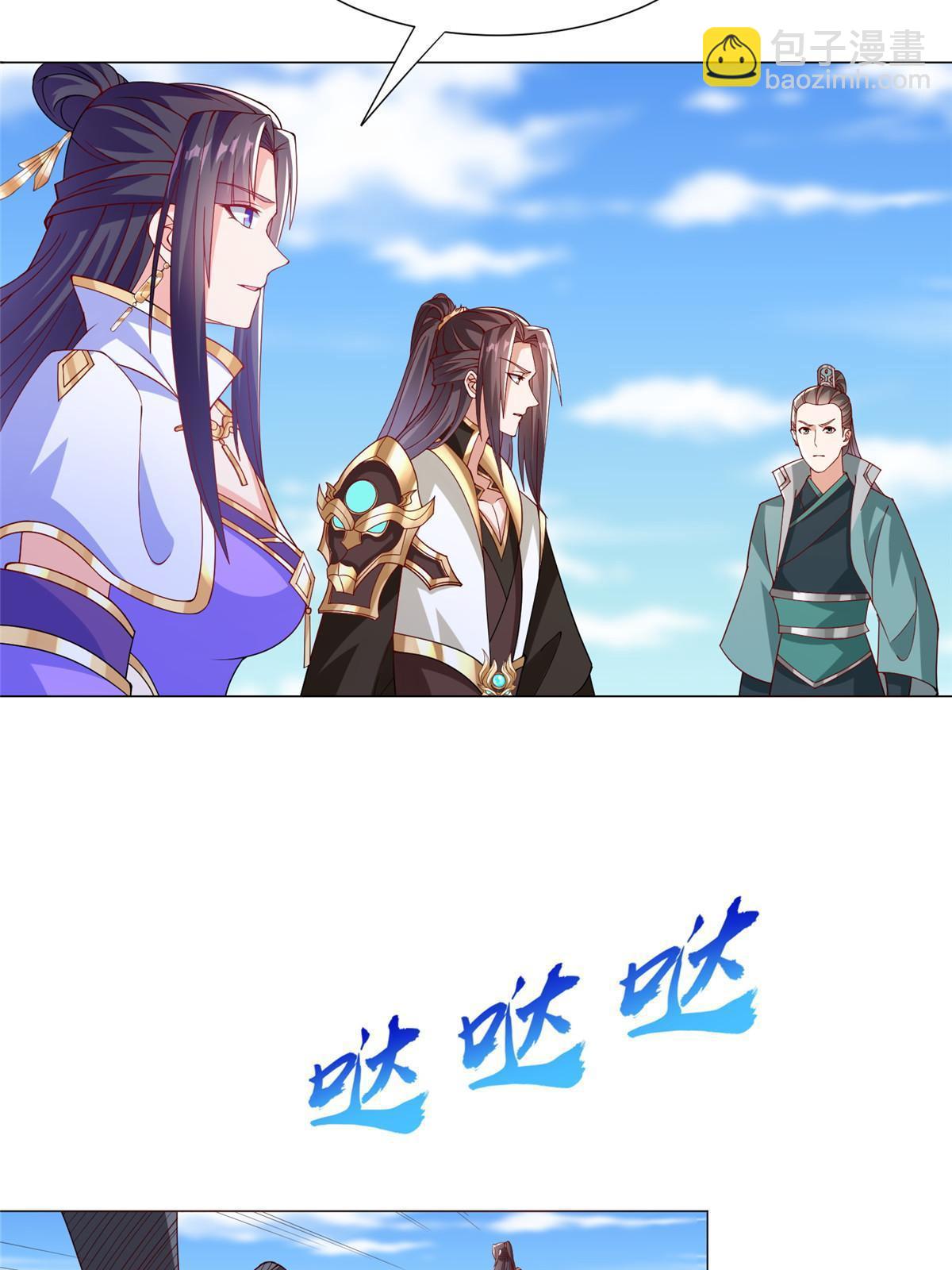 295 真正的仇敌(1/2)-第300话