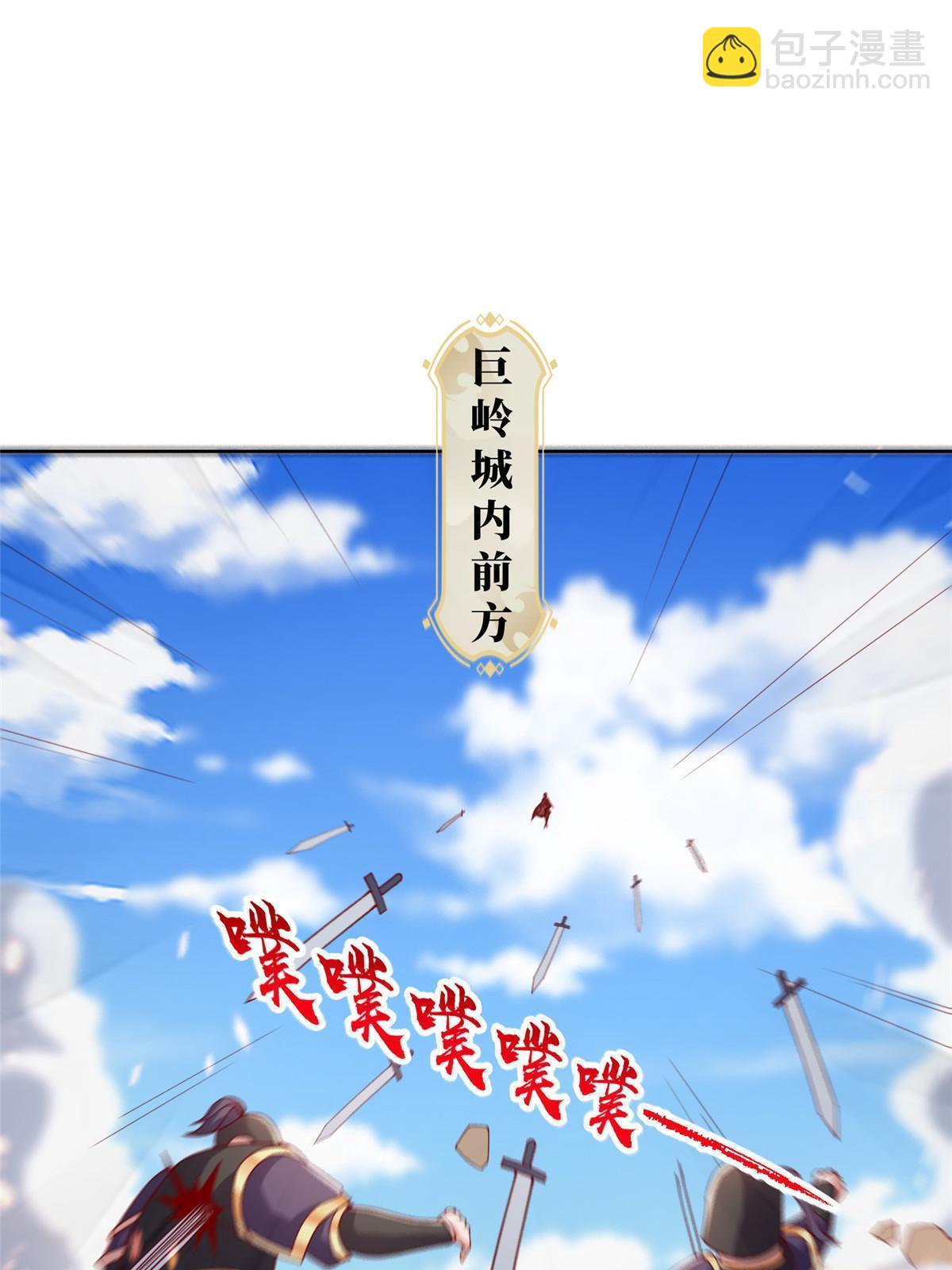 295 真正的仇敌(1/2)-第300话