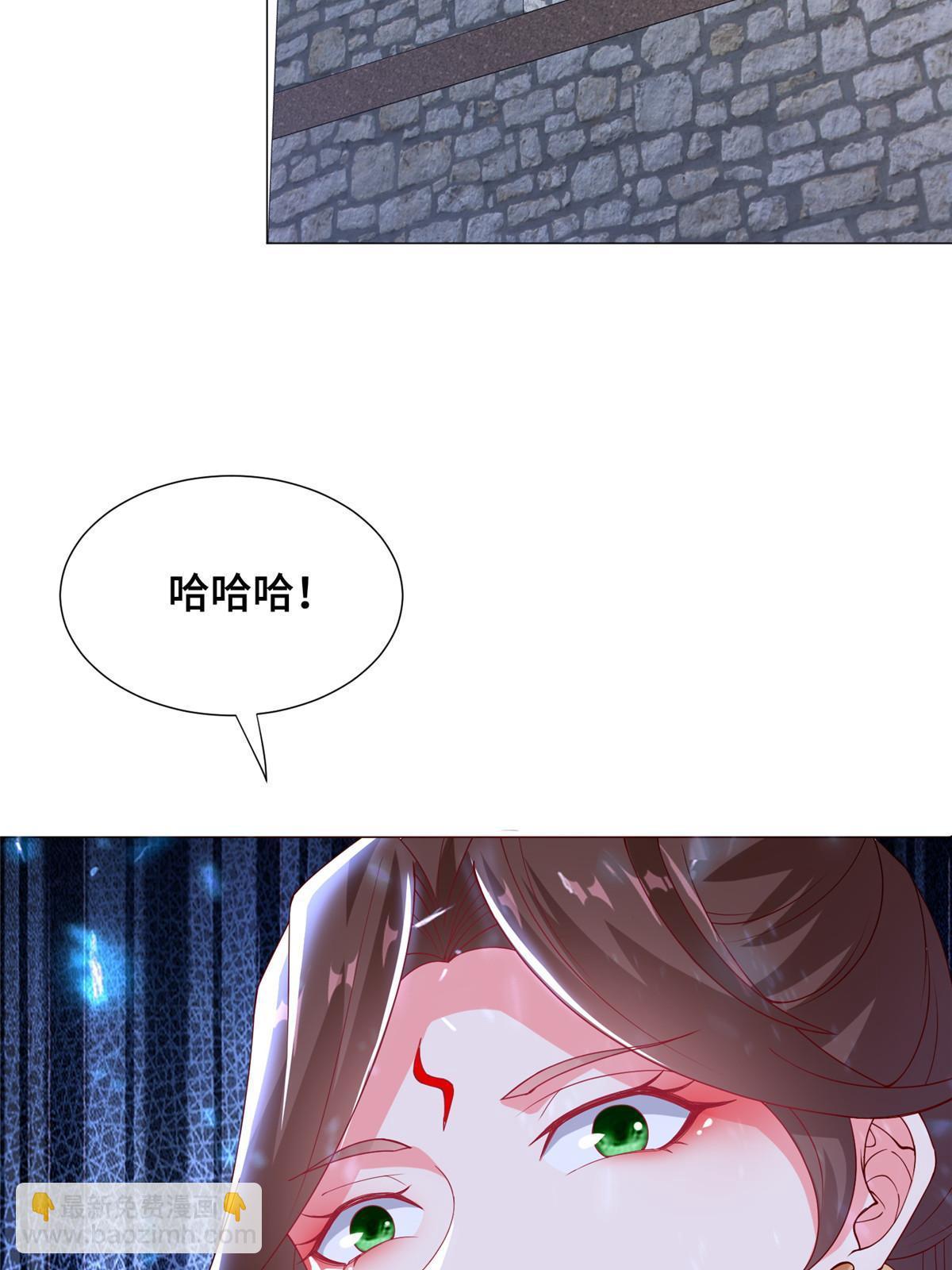295 真正的仇敌(1/2)-第300话