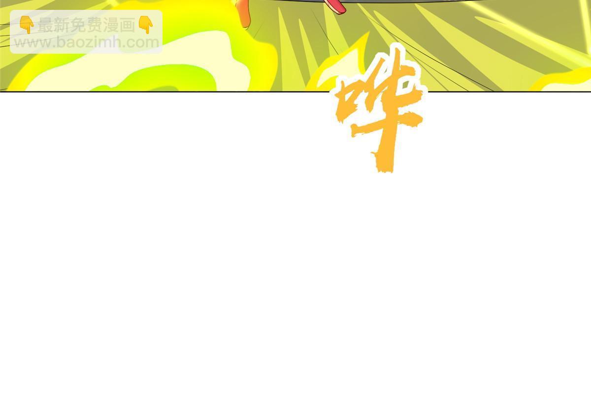 297 北雄来战(1/2)-第302话