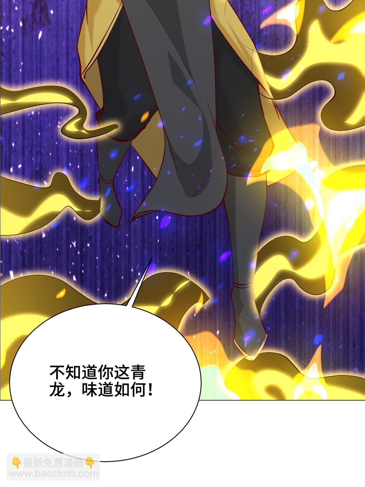 297 北雄来战(1/2)-第302话