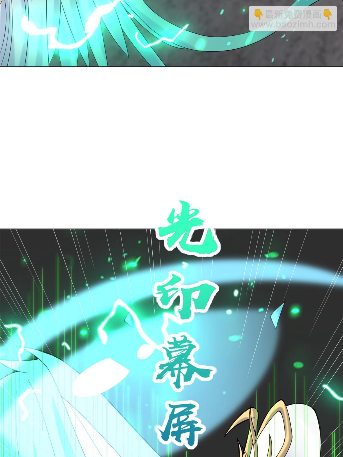 297 北雄来战(1/2)-第302话