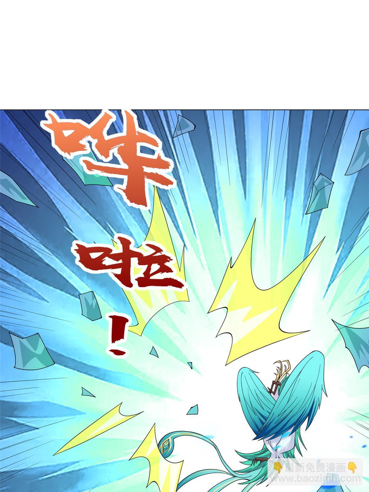 297 北雄来战(1/2)-第302话