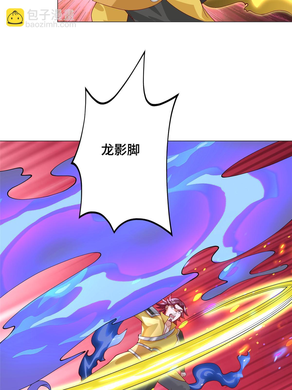 297 北雄来战(1/2)-第302话
