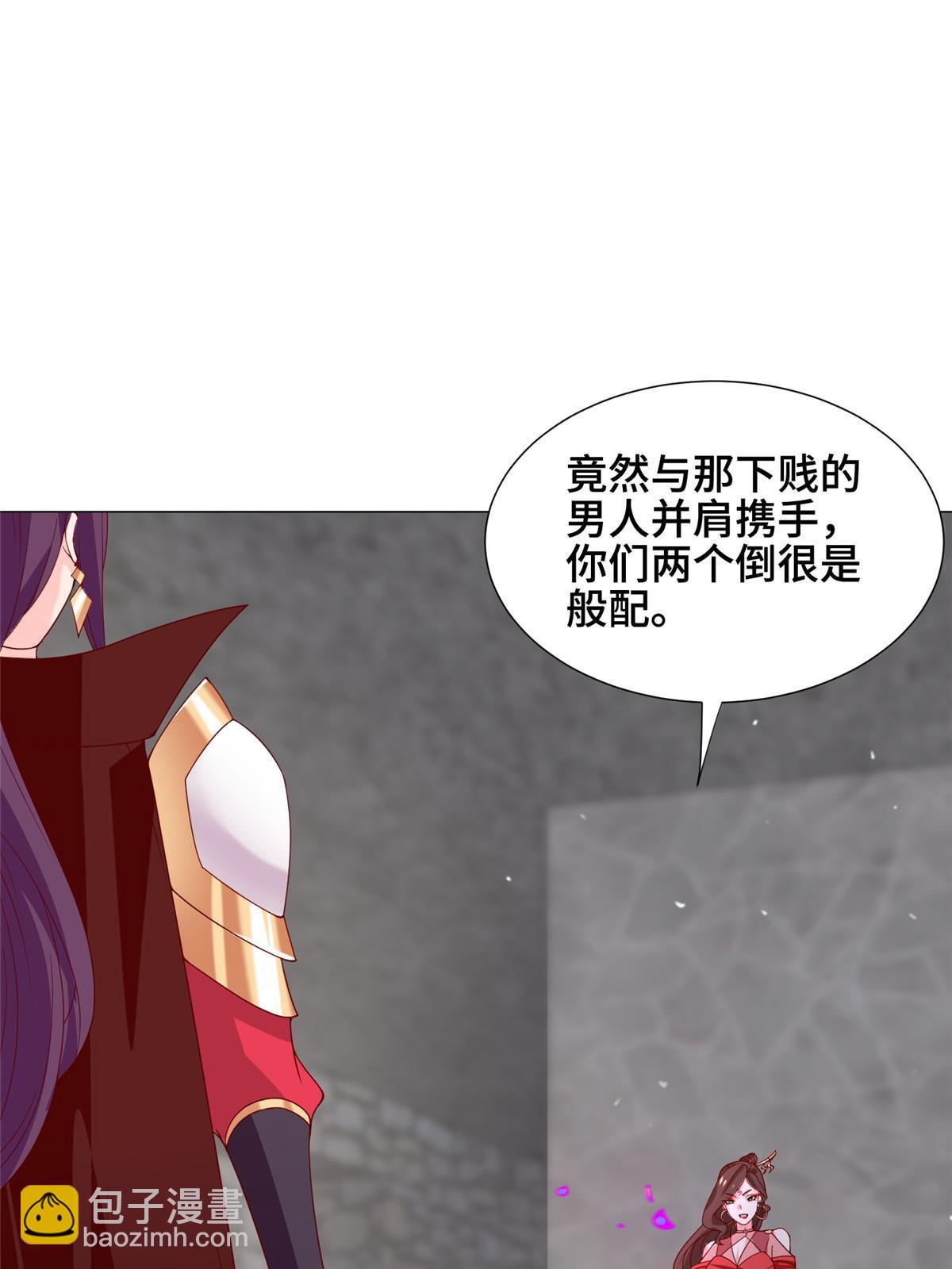 297 北雄来战(1/2)-第302话