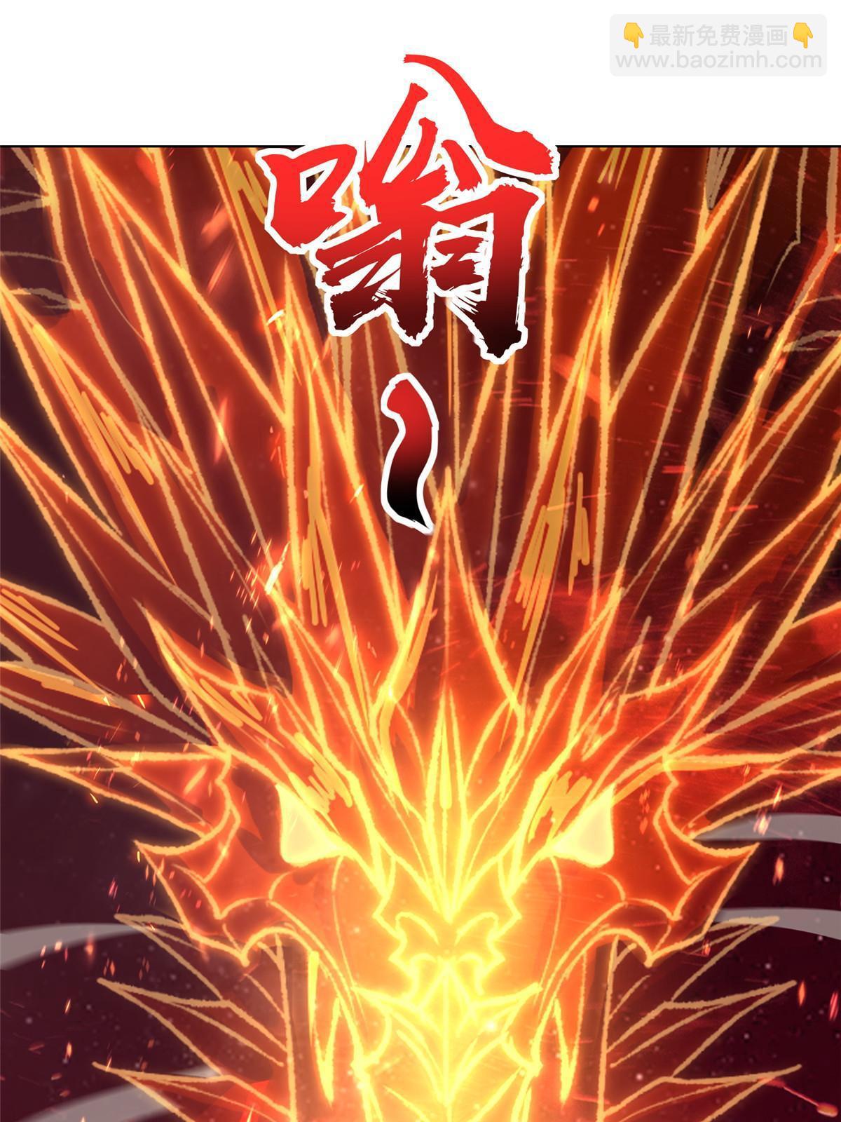 299 最强拔剑术(1/2)-第304话