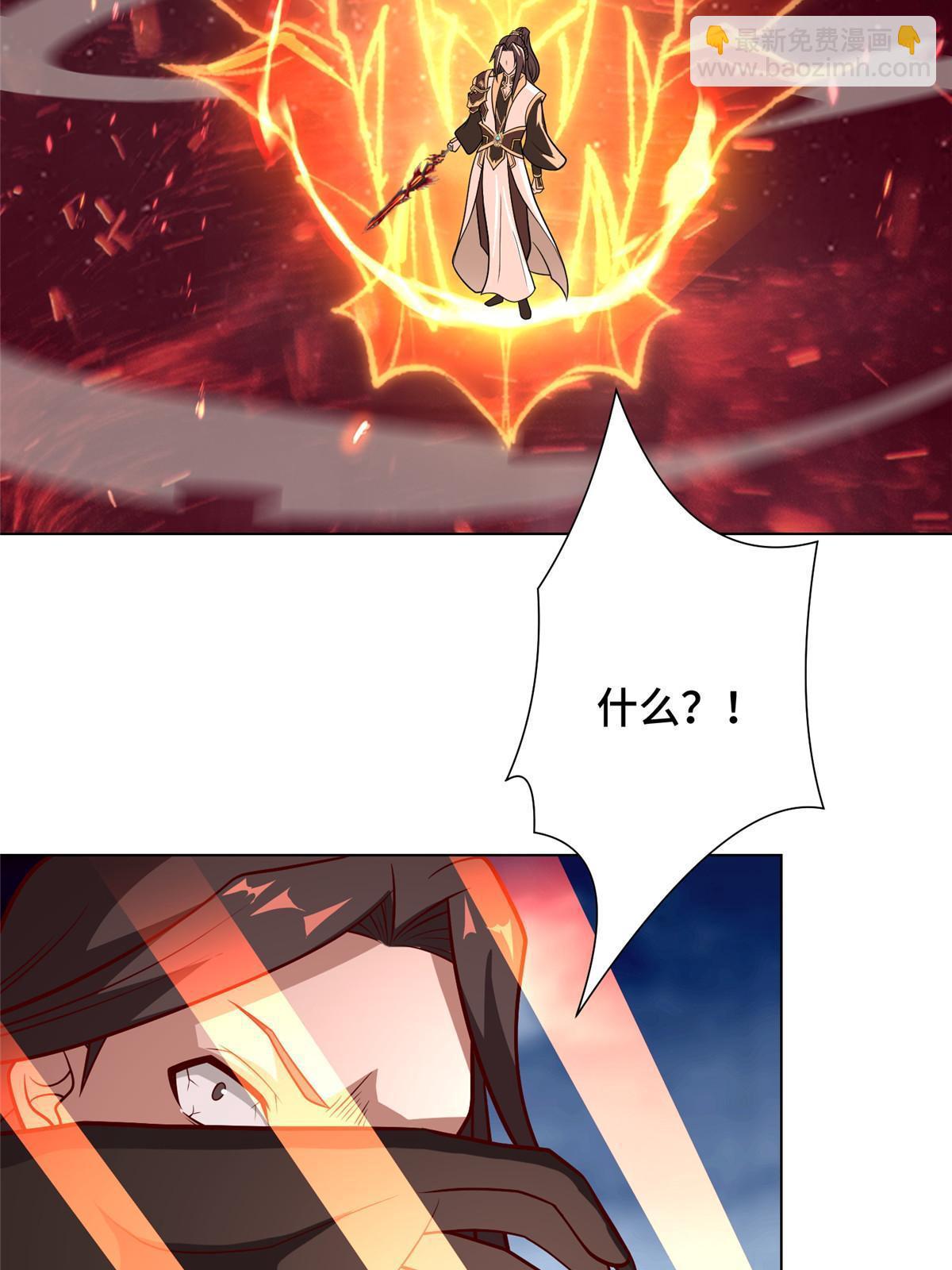 299 最强拔剑术(1/2)-第304话